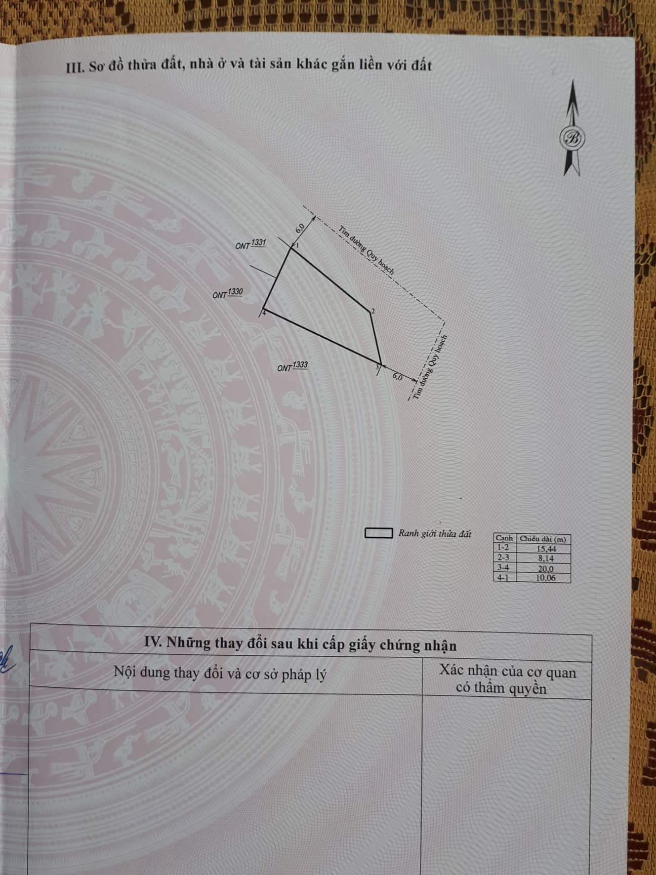 received_1436524310421573